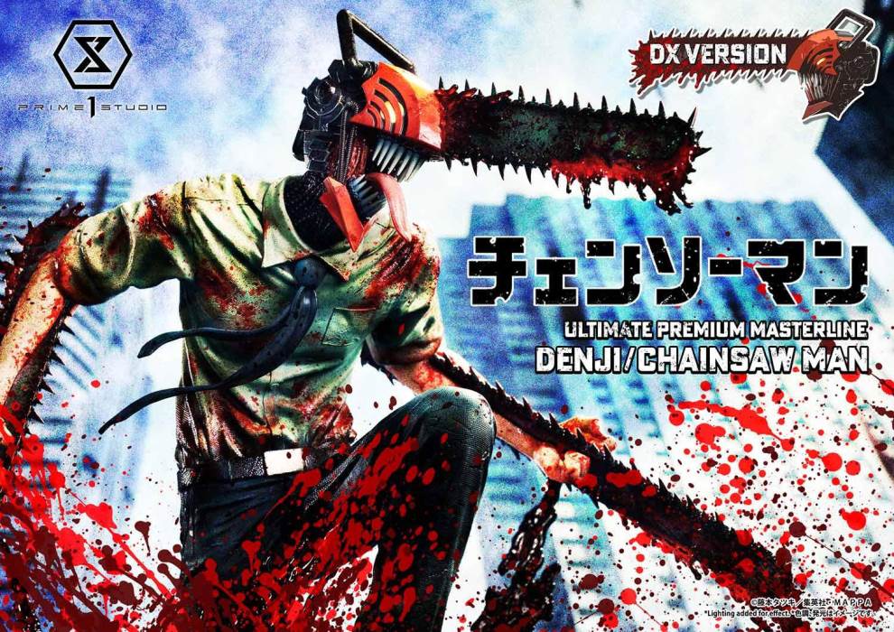 CHAINSAW MAN DENJI/CHAINSAW MAN DX Bonus Version