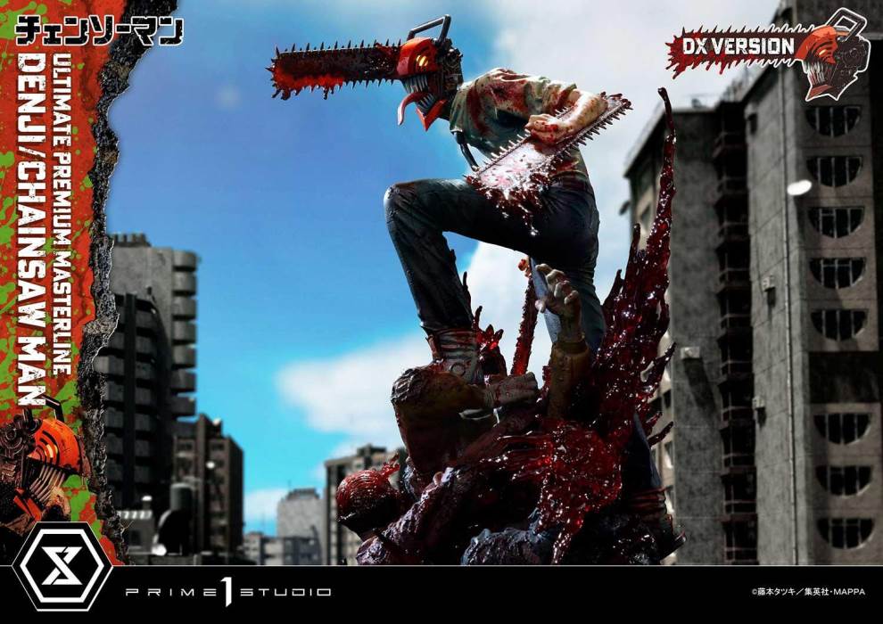 CHAINSAW MAN DENJI/CHAINSAW MAN DX Bonus Version