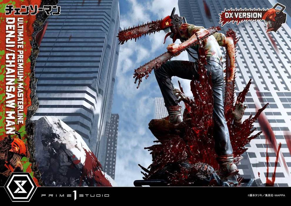 CHAINSAW MAN DENJI/CHAINSAW MAN DX Bonus Version