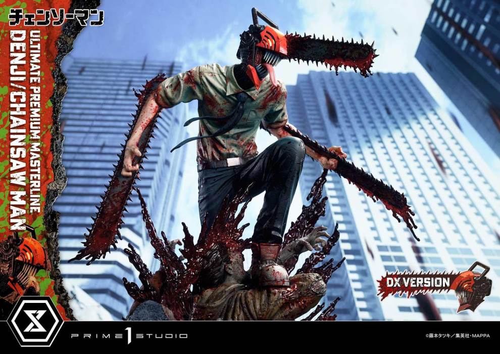 CHAINSAW MAN DENJI/CHAINSAW MAN DX Bonus Version