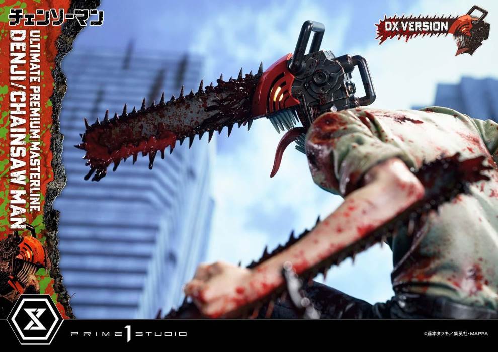 CHAINSAW MAN DENJI/CHAINSAW MAN DX Bonus Version