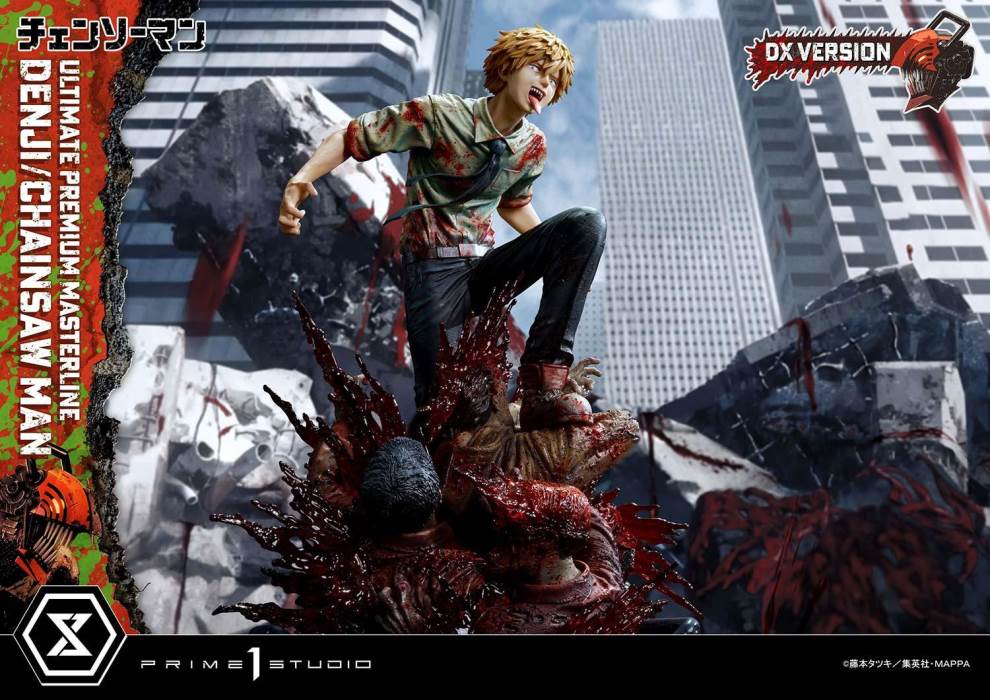 CHAINSAW MAN DENJI/CHAINSAW MAN DX Bonus Version