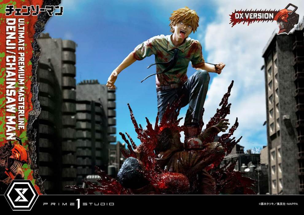 CHAINSAW MAN DENJI/CHAINSAW MAN DX Bonus Version