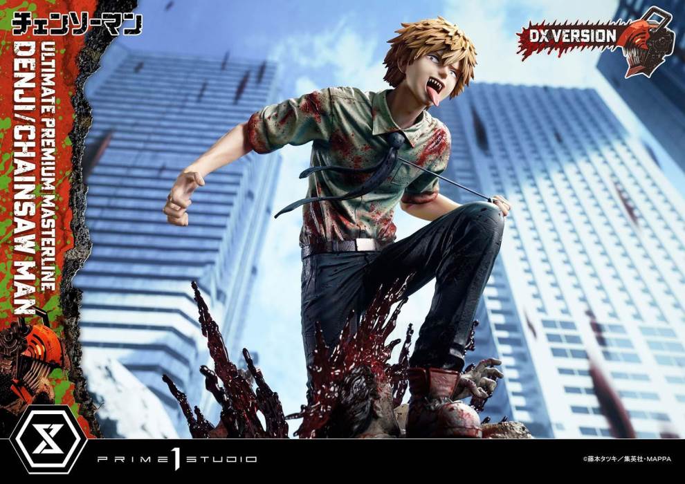 CHAINSAW MAN DENJI/CHAINSAW MAN DX Bonus Version