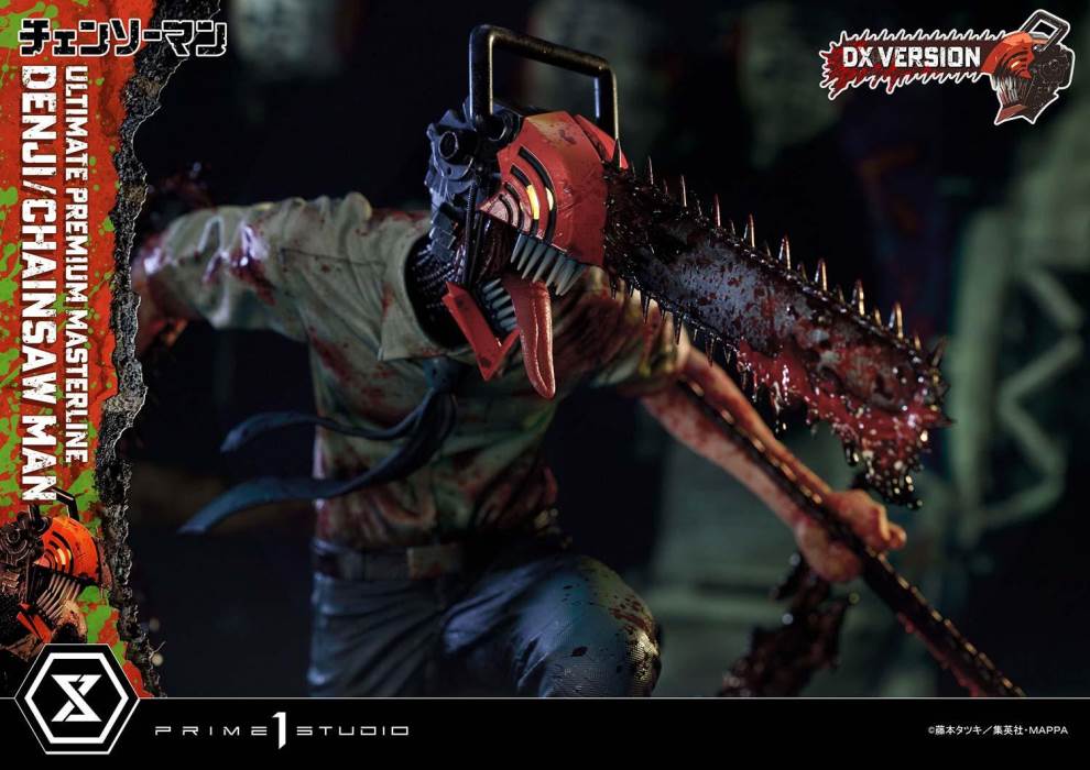 CHAINSAW MAN DENJI/CHAINSAW MAN DX Bonus Version