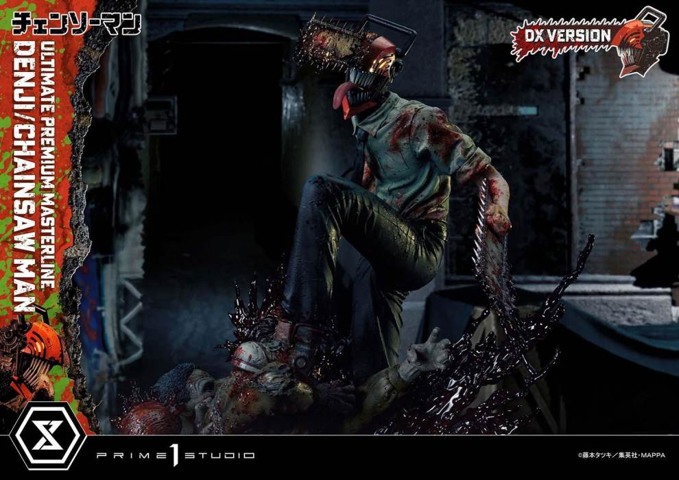 CHAINSAW MAN DENJI/CHAINSAW MAN DX Bonus Version