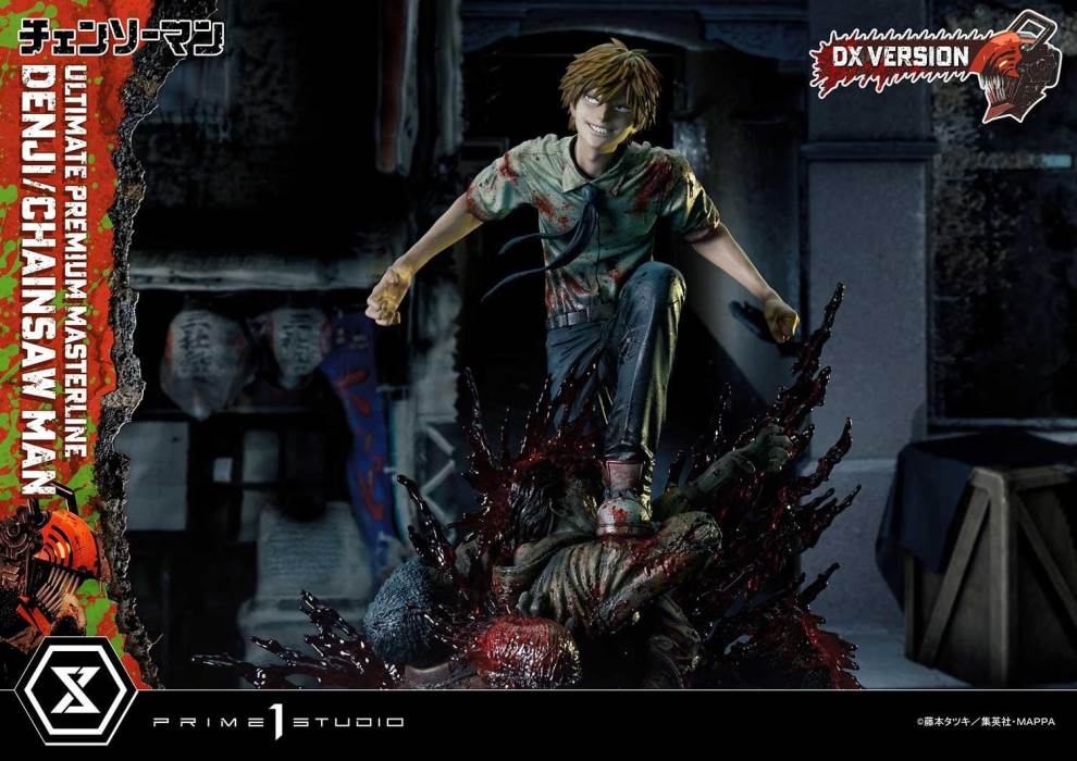 CHAINSAW MAN DENJI/CHAINSAW MAN DX Bonus Version