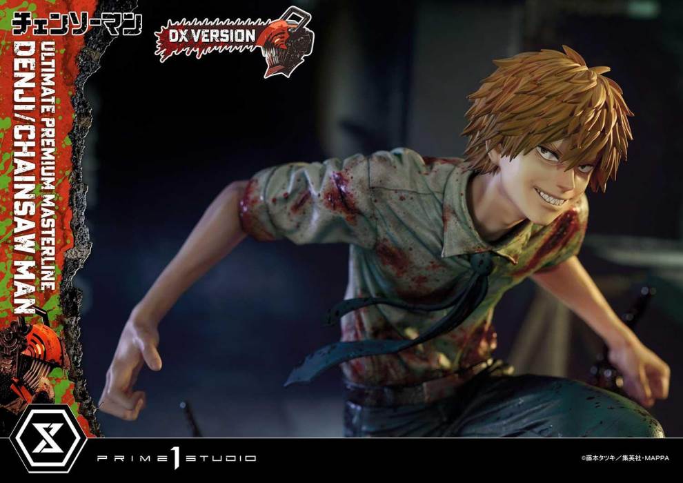 CHAINSAW MAN DENJI/CHAINSAW MAN DX Bonus Version