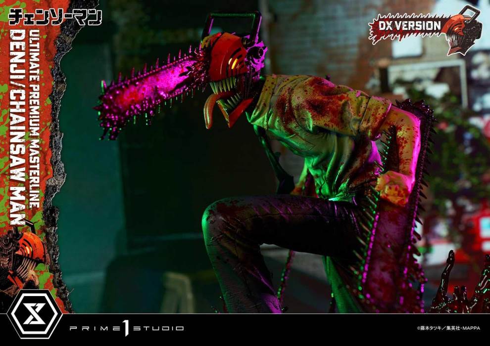 CHAINSAW MAN DENJI/CHAINSAW MAN DX Bonus Version