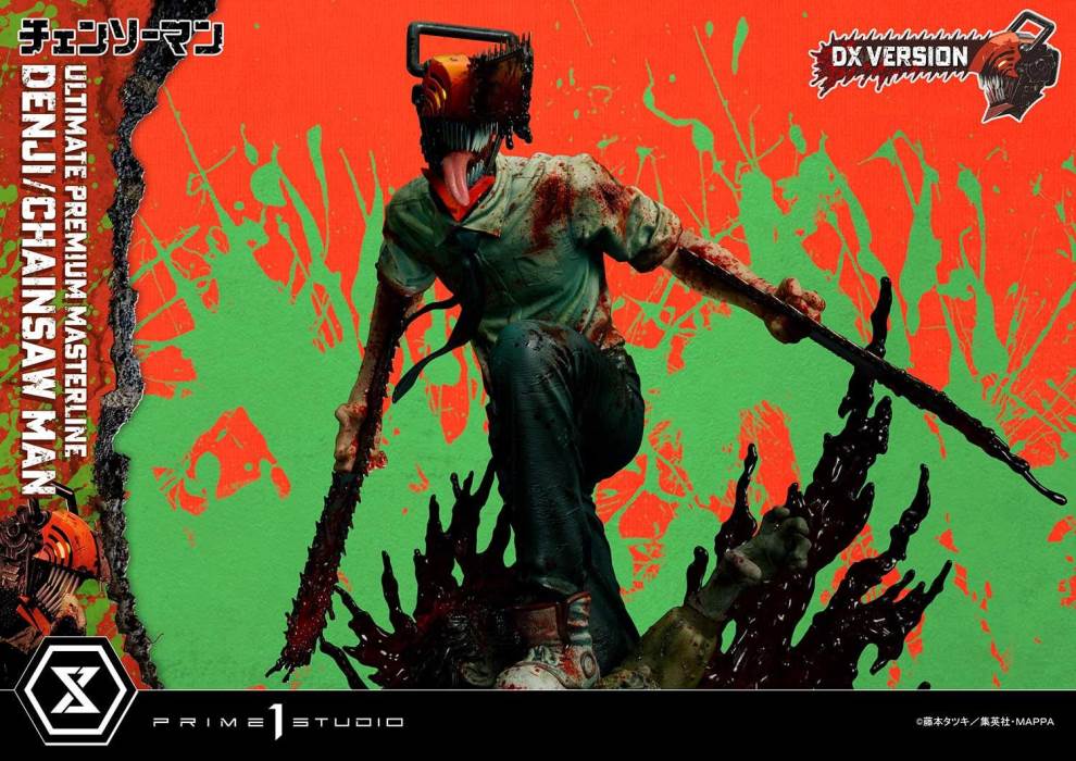 CHAINSAW MAN DENJI/CHAINSAW MAN DX Bonus Version