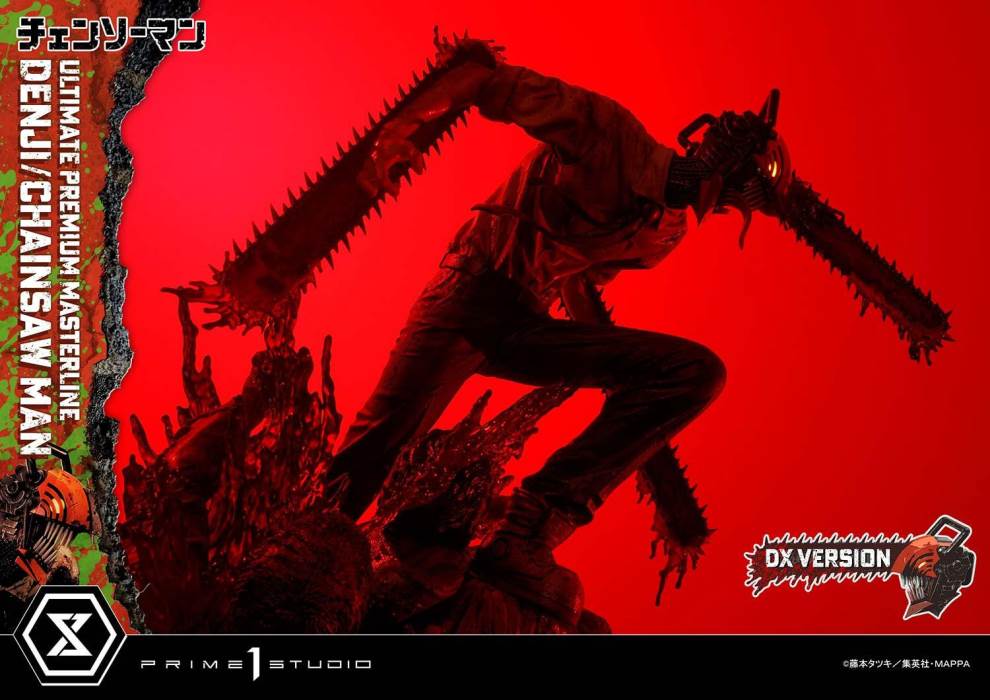 CHAINSAW MAN DENJI/CHAINSAW MAN DX Bonus Version