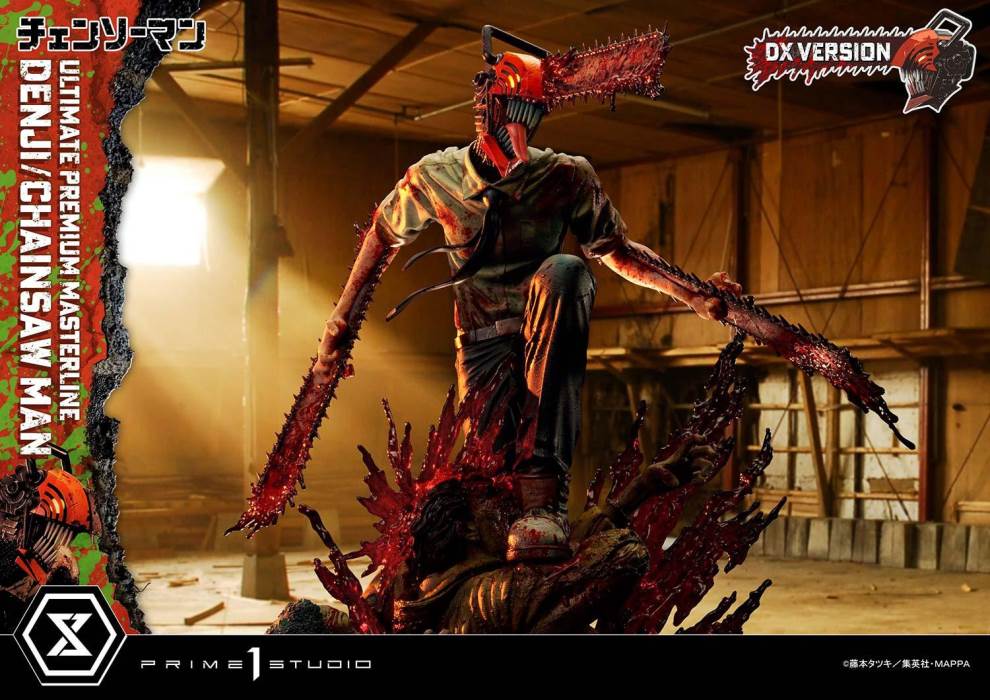 CHAINSAW MAN DENJI/CHAINSAW MAN DX Bonus Version