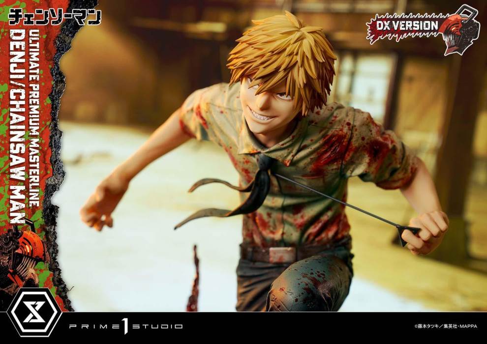 CHAINSAW MAN DENJI/CHAINSAW MAN DX Bonus Version