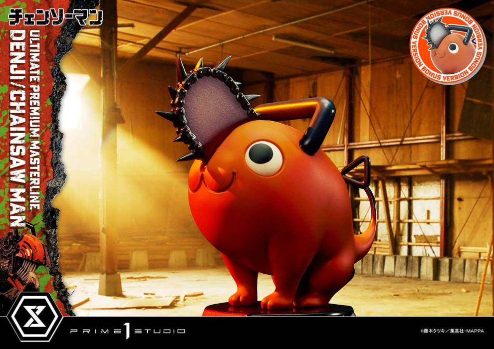 CHAINSAW MAN DENJI/CHAINSAW MAN DX Bonus Version