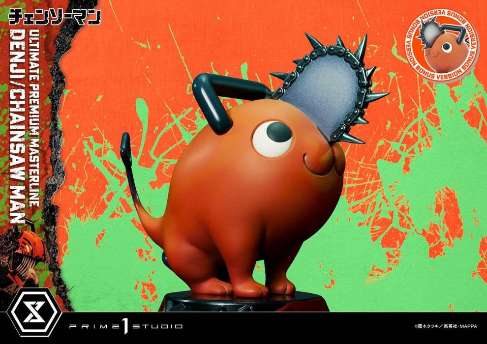 CHAINSAW MAN DENJI/CHAINSAW MAN DX Bonus Version