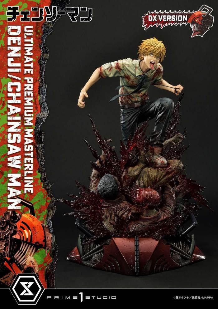 CHAINSAW MAN DENJI/CHAINSAW MAN DX Bonus Version