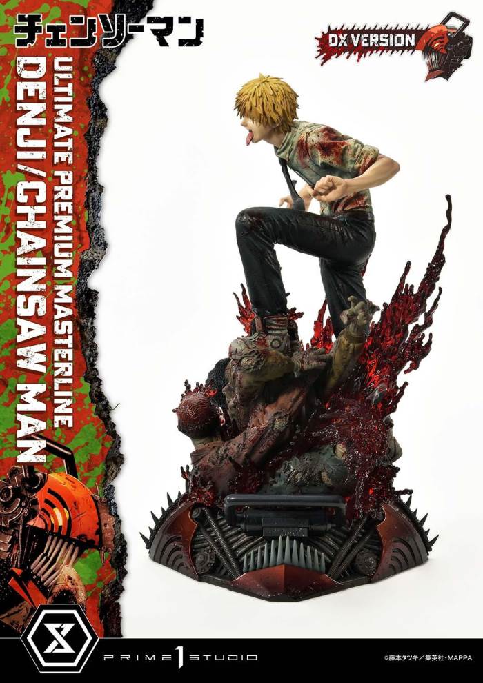CHAINSAW MAN DENJI/CHAINSAW MAN DX Bonus Version