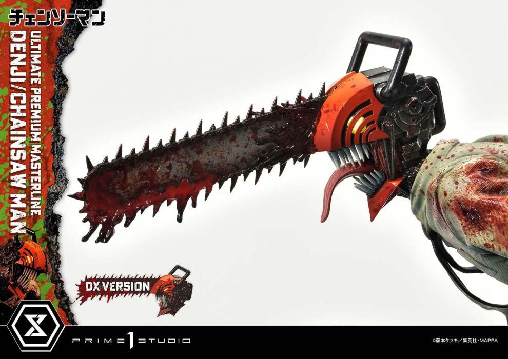 CHAINSAW MAN DENJI/CHAINSAW MAN DX Bonus Version