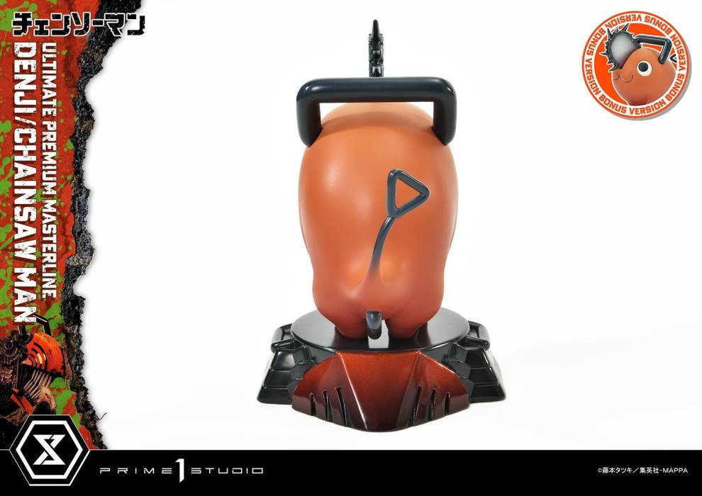 CHAINSAW MAN DENJI/CHAINSAW MAN DX Bonus Version