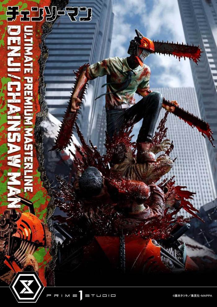 CHAINSAW MAN DENJI/CHAINSAW MAN DX Bonus Version