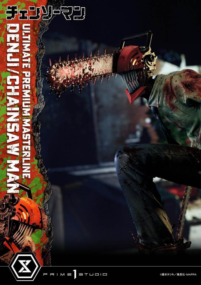 CHAINSAW MAN DENJI/CHAINSAW MAN DX Bonus Version