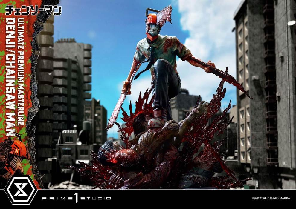 CHAINSAW MAN DENJI/CHAINSAW MAN DX Bonus Version