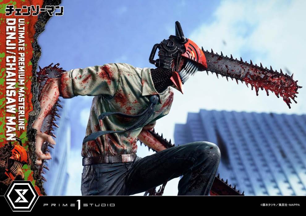 CHAINSAW MAN DENJI/CHAINSAW MAN DX Bonus Version