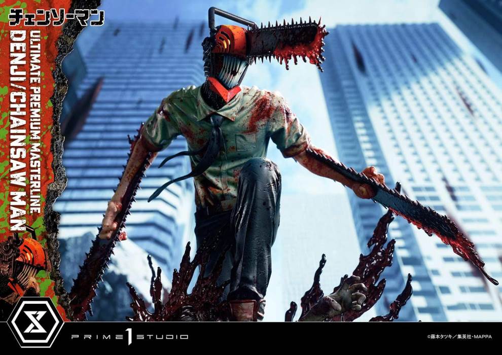 CHAINSAW MAN DENJI/CHAINSAW MAN DX Bonus Version