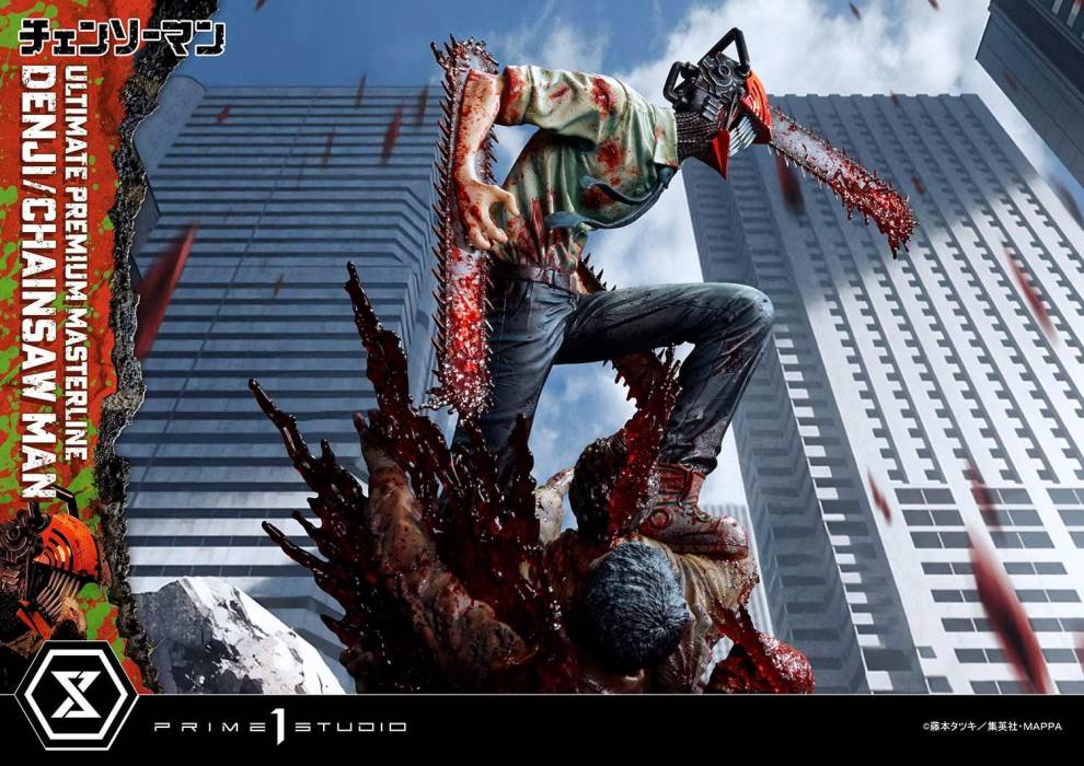 CHAINSAW MAN DENJI/CHAINSAW MAN DX Bonus Version