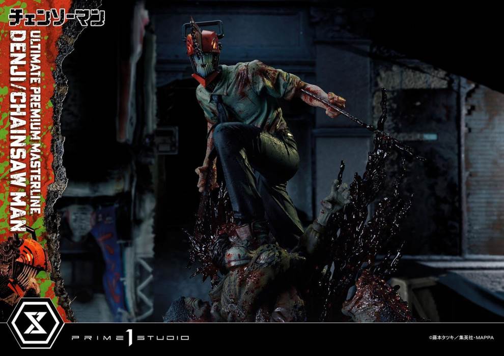 CHAINSAW MAN DENJI/CHAINSAW MAN DX Bonus Version