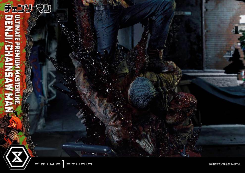 CHAINSAW MAN DENJI/CHAINSAW MAN DX Bonus Version