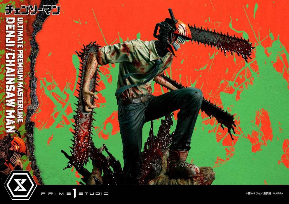 CHAINSAW MAN DENJI/CHAINSAW MAN DX Bonus Version