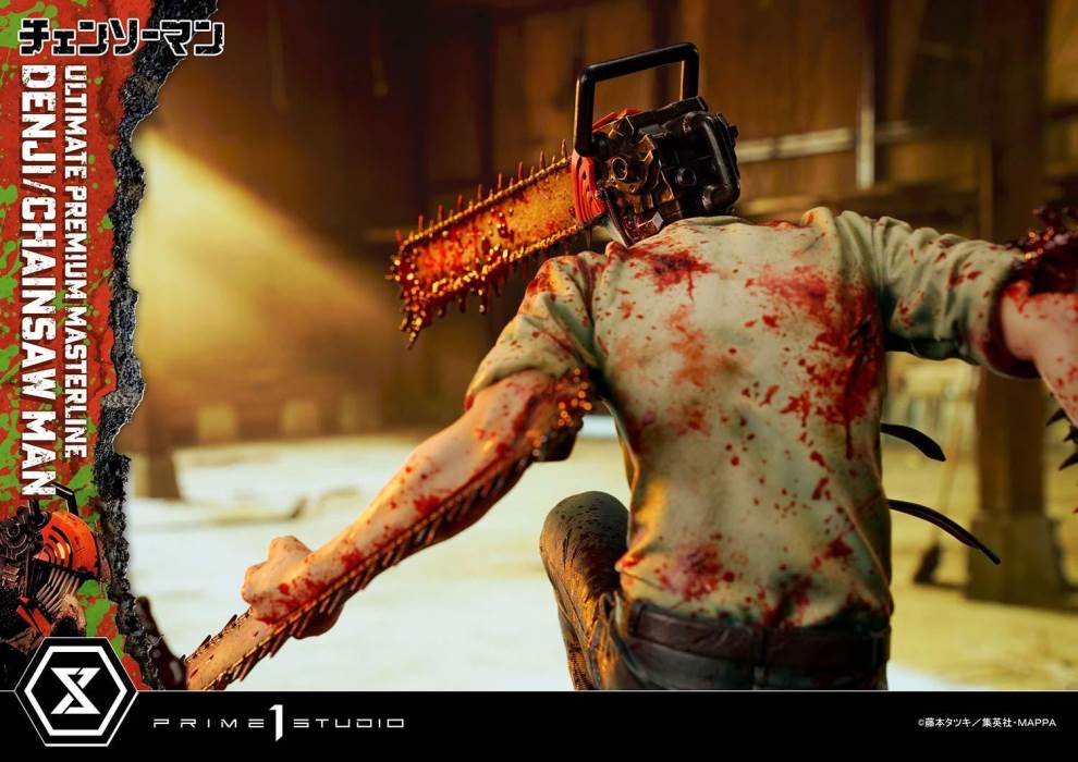 CHAINSAW MAN DENJI/CHAINSAW MAN DX Bonus Version