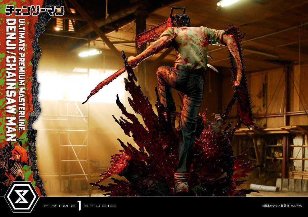 CHAINSAW MAN DENJI/CHAINSAW MAN DX Bonus Version