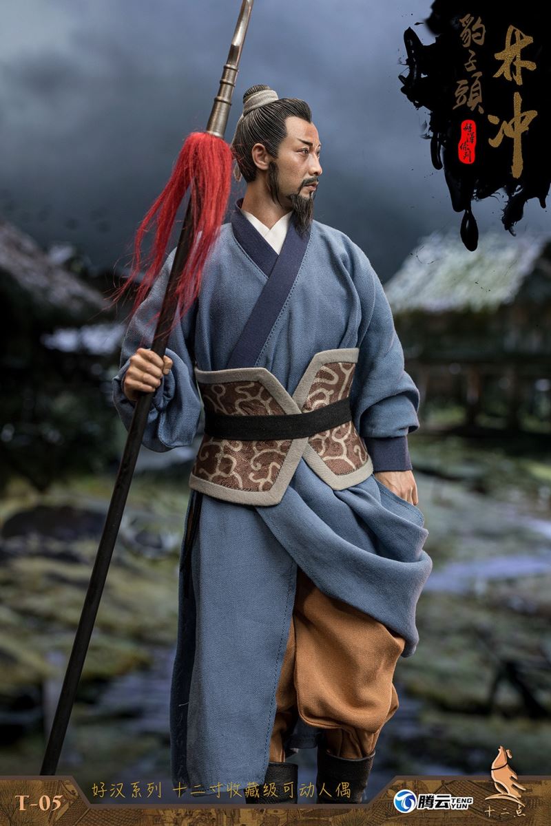 Hero Series - Leopard Head Lin Chong Fengxue Mountain Temple 1/6