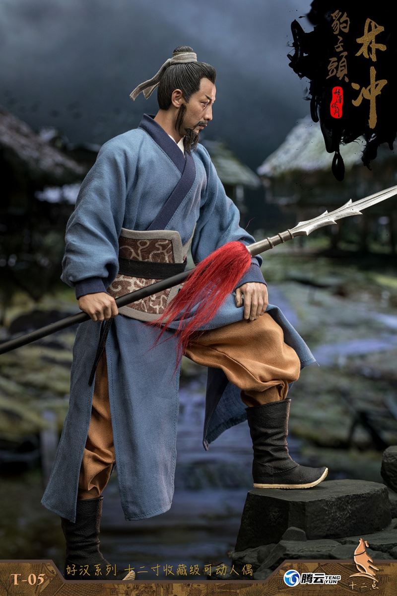 Hero Series - Leopard Head Lin Chong Fengxue Mountain Temple 1/6