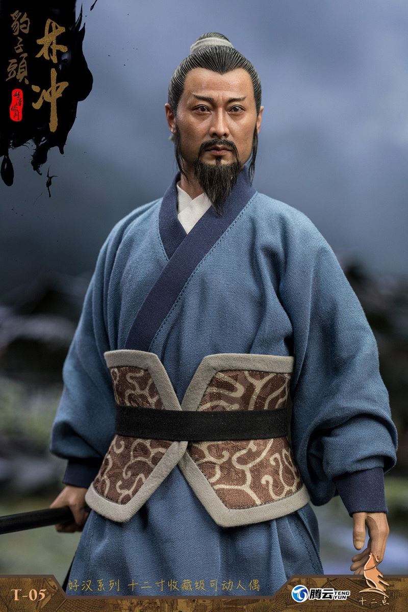 Hero Series - Leopard Head Lin Chong Fengxue Mountain Temple 1/6