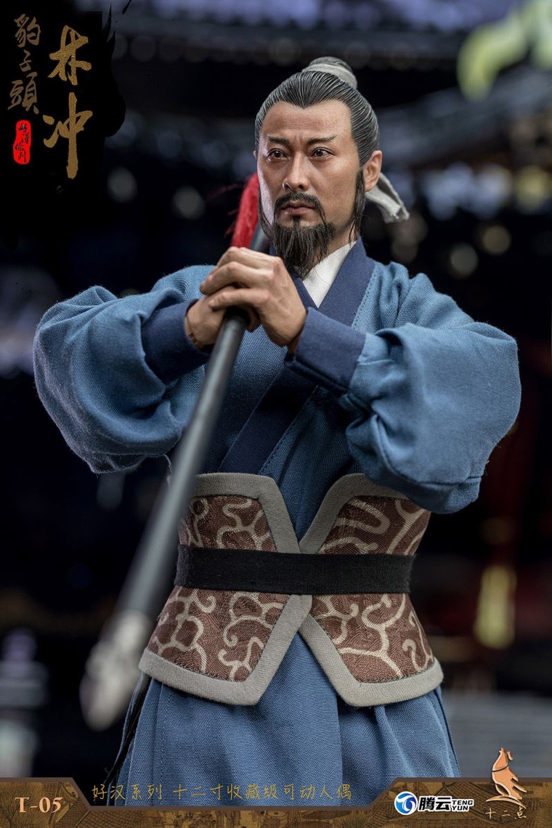 Hero Series - Leopard Head Lin Chong Fengxue Mountain Temple 1/6
