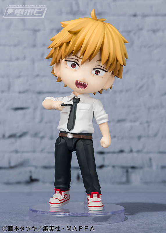 Figuarts mini Chainsaw Man