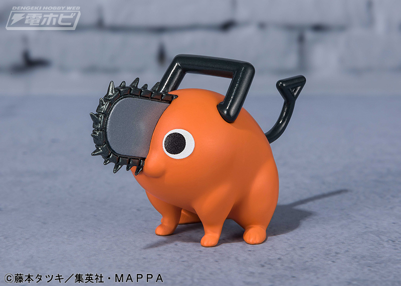 Figuarts mini Chainsaw Man