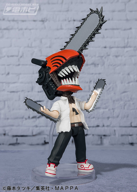 Figuarts mini Chainsaw Man