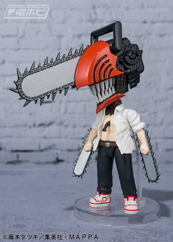 Figuarts mini Chainsaw Man