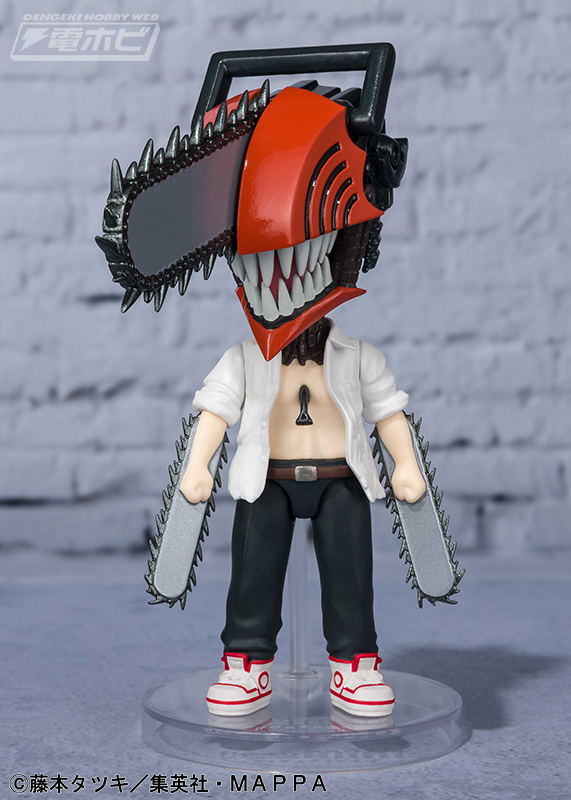 Figuarts mini Chainsaw Man