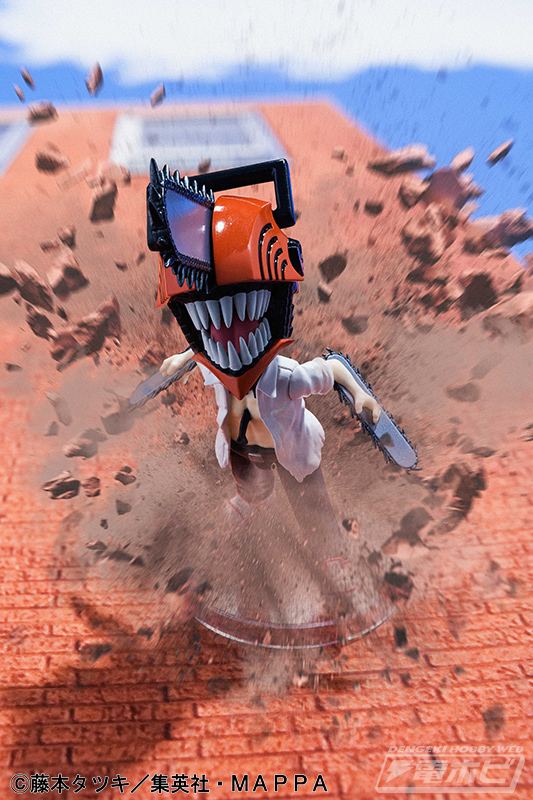 Figuarts mini Chainsaw Man