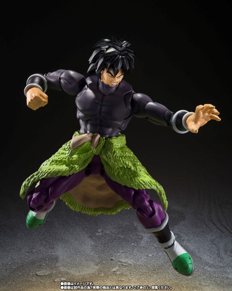SHFiguarts Broly SUPER HERO