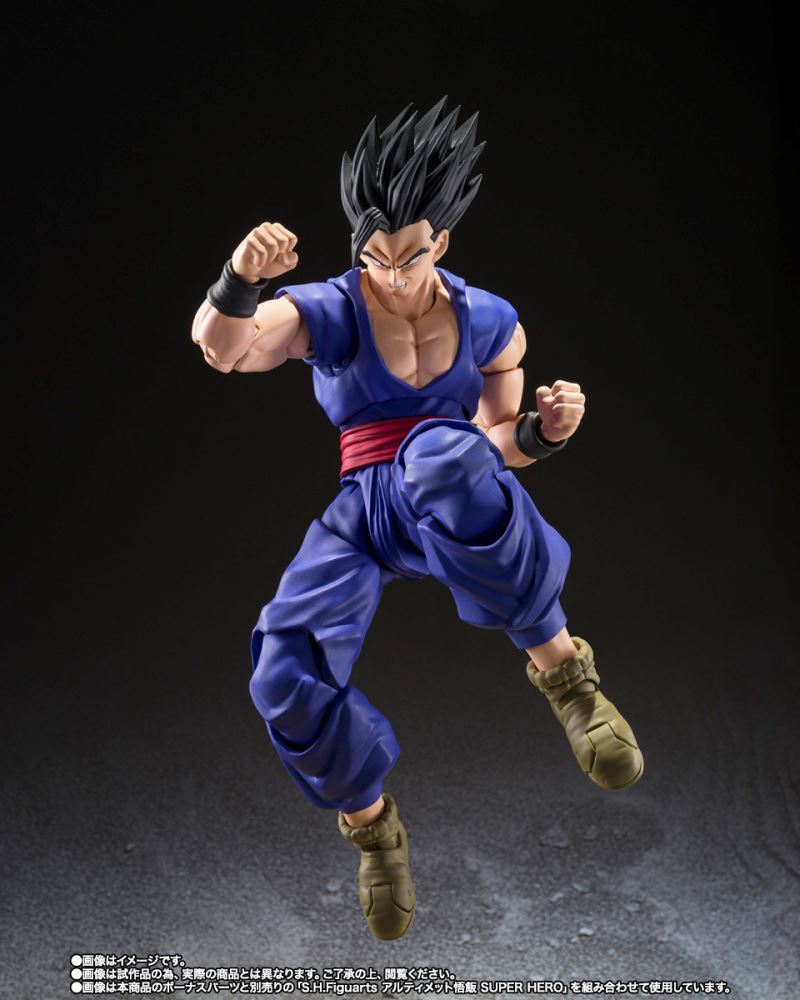 SHFiguarts Broly SUPER HERO