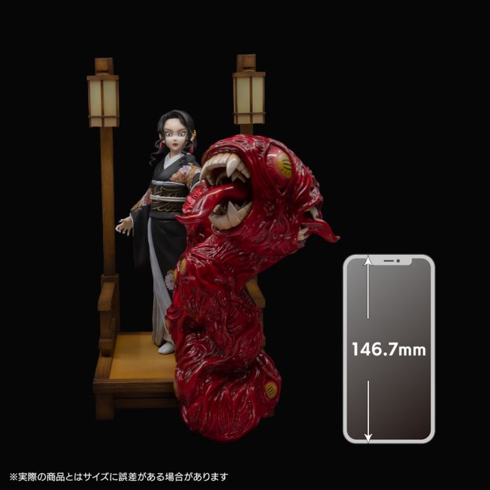 Kimetsu no Yaiba Super Situation Figure Kibutsuji Muzan Mimicry Geisha Ver
