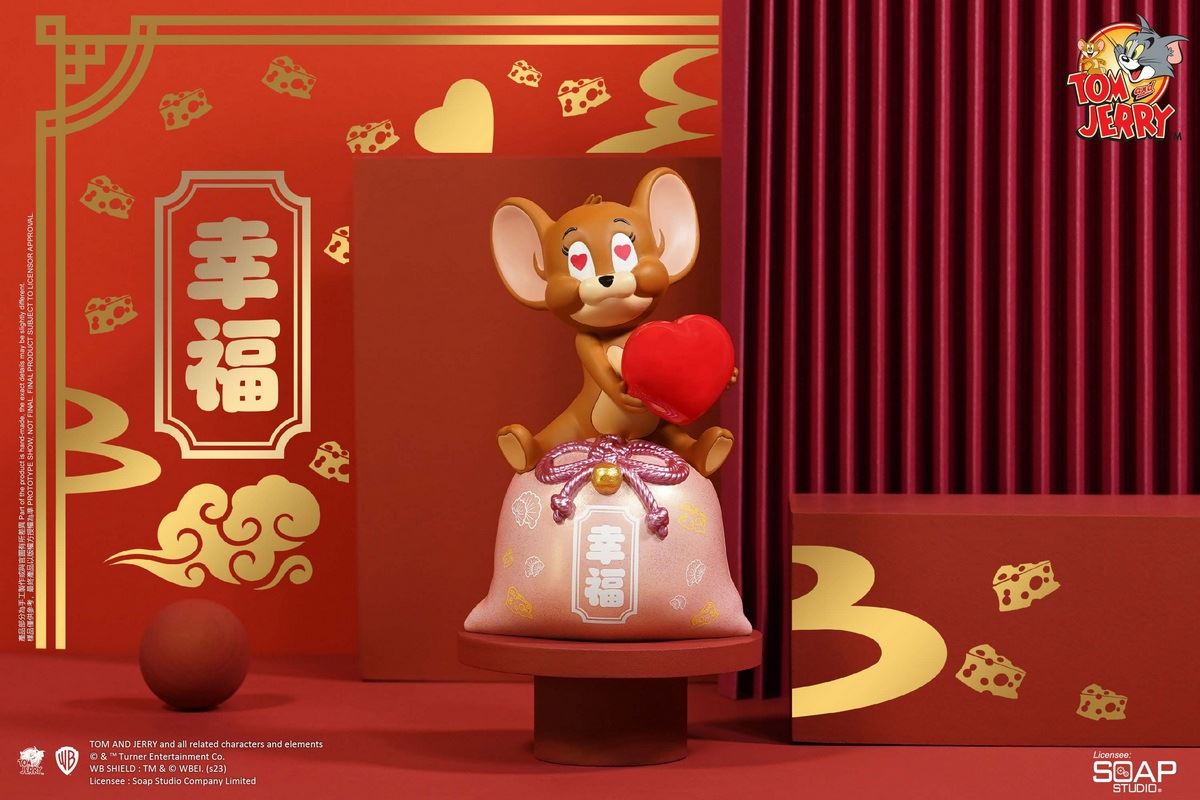 Tom and Jerry - Jerry Memory Series