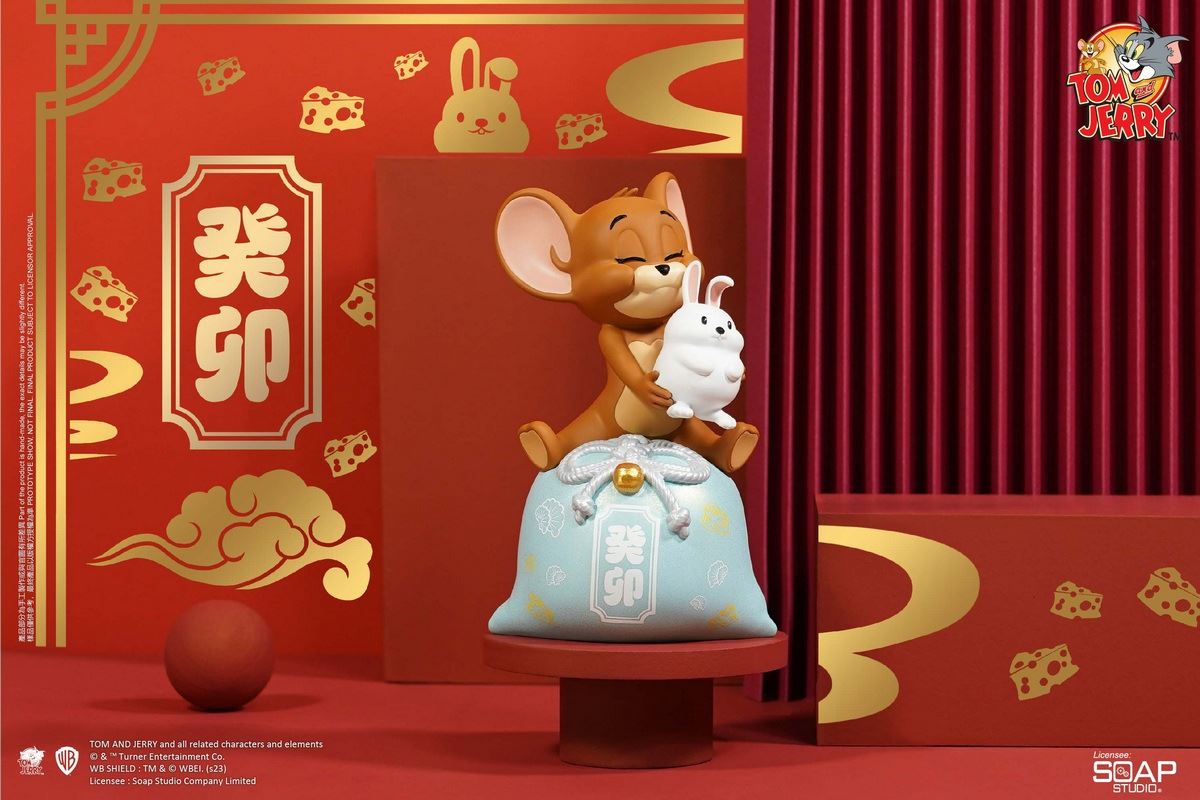 Tom and Jerry - Jerry Memory Series