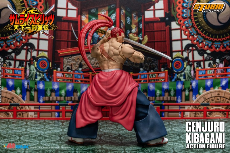 Genjuro Kibagami